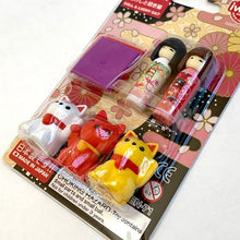 Load image into Gallery viewer, 383461 IWAKO DOLL AND CAT ERASER CARD-1 CARD