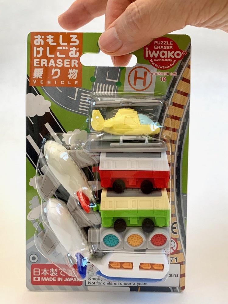 同梱で800円引　Les ANARCHO OKANE WO MOYASOU アースアイアンローチェア for OYAKO|ギア|家具|チェア・ベンチ