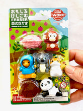 Load image into Gallery viewer, 383491 IWAKO KAWAII ANIMAL ERASER CARD-1 CARD