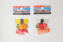 Load image into Gallery viewer, 383661 IWAKO SUSHI TRIPLE IWAKO PUZZLE ERASER PACK-1 bag of 3 erasers