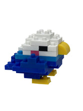 Load image into Gallery viewer, 38471 Iwako BLOCKS Bird Erasers-1
