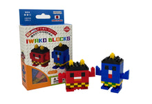 Load image into Gallery viewer, 38472 Iwako BLOCKS Monster Brother Erasers-1