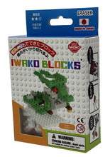 Load image into Gallery viewer, 38480 Iwako BLOCKS Dragon Eraser-1
