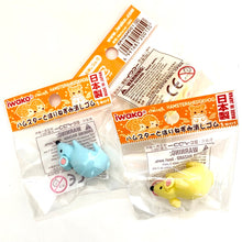 Load image into Gallery viewer, 380552 Mouse Erasers-2 Colors