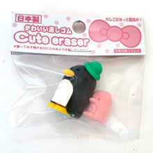 Load image into Gallery viewer, 382052 PENGUIN FAMILY ERASERS-4 packs of 8 erasers