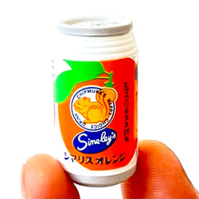 Load image into Gallery viewer, 383311 IWAKO FAST FOOD ERASER CARD-1 CARD