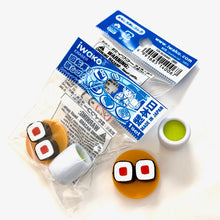 Load image into Gallery viewer, 382622 IWAKO SUSHI-GO-ROUND ERASERS-6 packs of 12 erasers