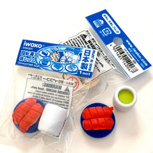 Load image into Gallery viewer, 382622 IWAKO SUSHI-GO-ROUND ERASERS-6 packs of 12 erasers