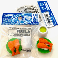 Load image into Gallery viewer, 382622 IWAKO SUSHI-GO-ROUND ERASERS-6 packs of 12 erasers