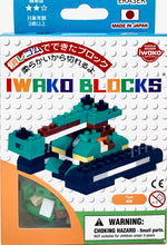 Load image into Gallery viewer, 38482 Iwako BLOCKS Tank Eraser-1
