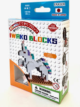 Load image into Gallery viewer, 38485 Iwako BLOCKS Unicorn Eraser-1
