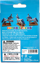 Load image into Gallery viewer, 38485 Iwako BLOCKS Unicorn Eraser-1