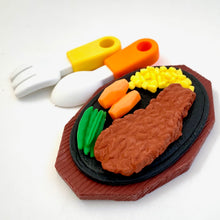 Load image into Gallery viewer, 383641 IWAKO STEAK DINNER RESTAURANT TRIPLE IWAKO PUZZLE ERASERS-1 bag of 3 erasers