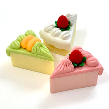 Load image into Gallery viewer, 38410 DREAM CAKE ERASER BOX SET-1 box of 5 erasers