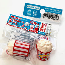 Load image into Gallery viewer, 380106 Iwako CANDY ERASER Popcorn-1 ERASER