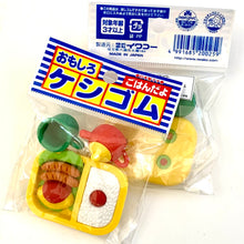 Load image into Gallery viewer, 383642 IWAKO BENTO BOX TRIPLE IWAKO PUZZLE ERASERS-1 bag of 3 erasers