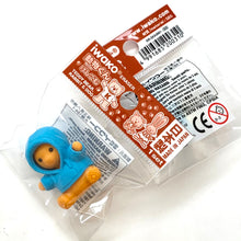 Load image into Gallery viewer, 381443 PARKA PET ERASERS-2 COLORS-2 erasers