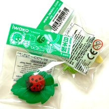 Load image into Gallery viewer, 382192 iwako INSECT ERASER-8 erasers