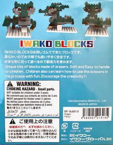 38480 Iwako BLOCKS Dragon Eraser-1
