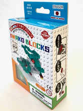 Load image into Gallery viewer, 38480 Iwako BLOCKS Dragon Eraser-1