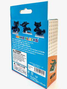 38480 Iwako BLOCKS Dragon Eraser-1