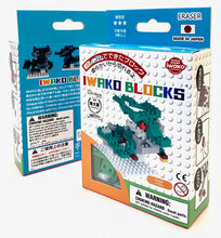 Load image into Gallery viewer, 38480 Iwako BLOCKS Dragon Eraser-1
