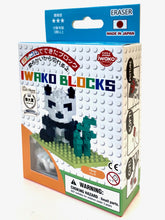 Load image into Gallery viewer, 38483 Iwako BLOCKS Panda Eraser-1
