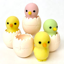 Load image into Gallery viewer, 382422 Iwako Baby Chick Erasers-3 erasers
