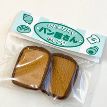 Load image into Gallery viewer, X 380733 2 SLICES OF DARK BROWN BREAD ERASER-DISCONTINUED