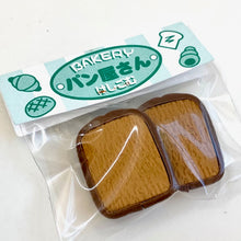 Load image into Gallery viewer, X 380733 2 SLICES OF DARK BROWN BREAD ERASER-DISCONTINUED