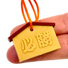 Load image into Gallery viewer, 380512 IWAKO SAKURA ERASERS-8 erasers