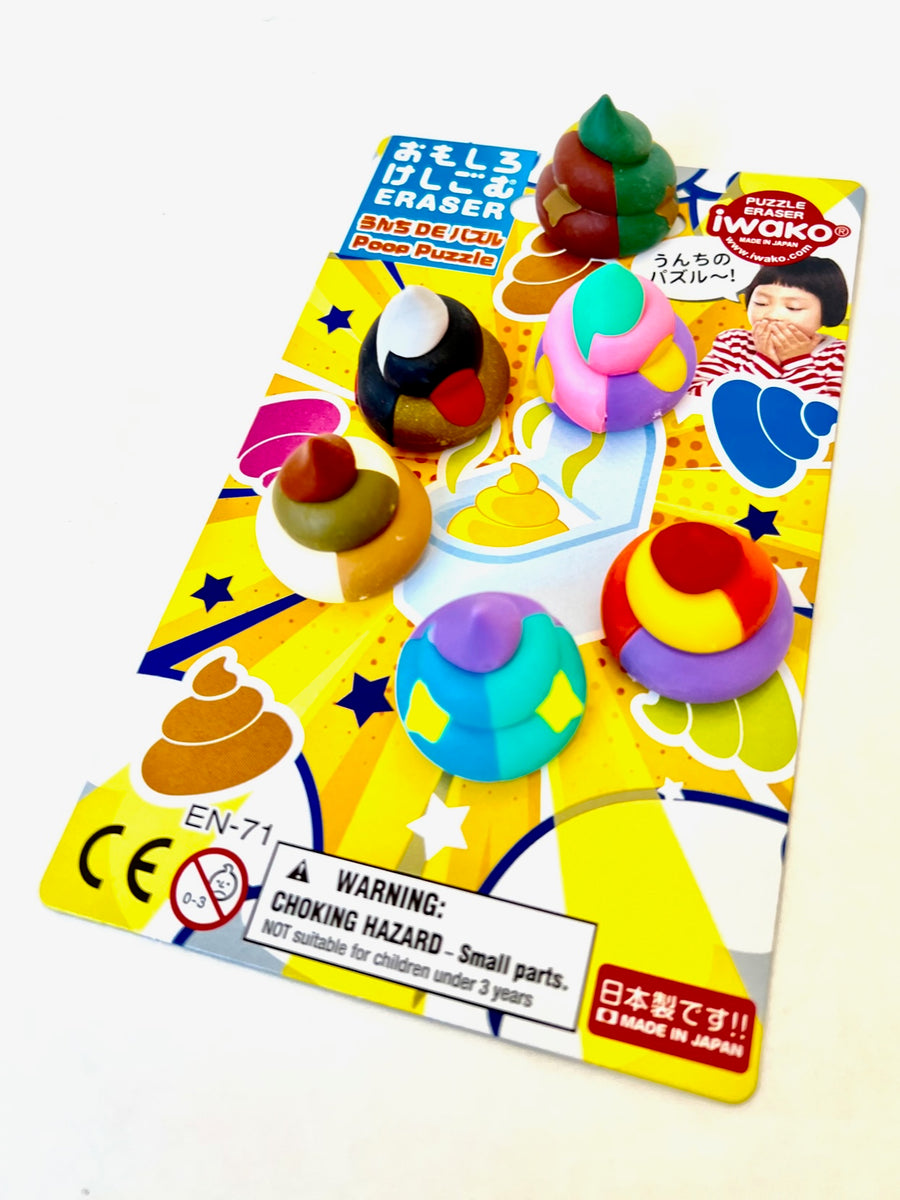383512 IWAKO RAINBOW UNCHI POOP ERASER CARD-1 CARD – IwakoUSA