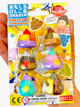 Load image into Gallery viewer, 383512 IWAKO RAINBOW UNCHI POOP ERASER CARD-1 CARD