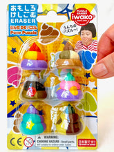 Load image into Gallery viewer, 383512 IWAKO RAINBOW UNCHI POOP ERASER CARD-1 CARD
