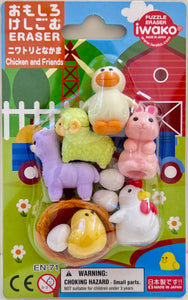 383761 CHICKEN & FRIENDS ERASER CARD-1 CARD