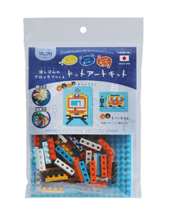 38495 Train Iwako Dot Art Eraser-1