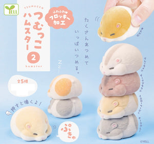 70228 Tsumucco Hamster Vol.2 Figurine Capsule-5