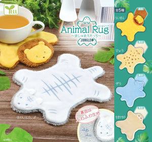 70256 Animal Rug Figurine Capsule-5