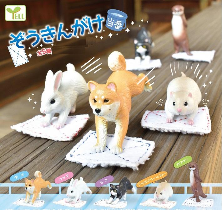 70825 MOPPING ANIMALS CAPSULE-5