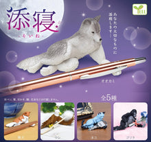 Load image into Gallery viewer, 70999 Relax Animal Holder Figurine Capsule-5
