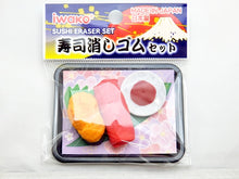 Load image into Gallery viewer, 38369 IWAKO Sushi Triple Eraser-1
