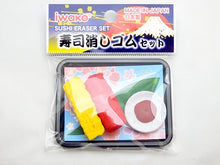 Load image into Gallery viewer, 38369 IWAKO Sushi Triple Eraser-1
