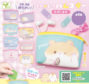 70997 Hamster Mini Pouch Capsule-8