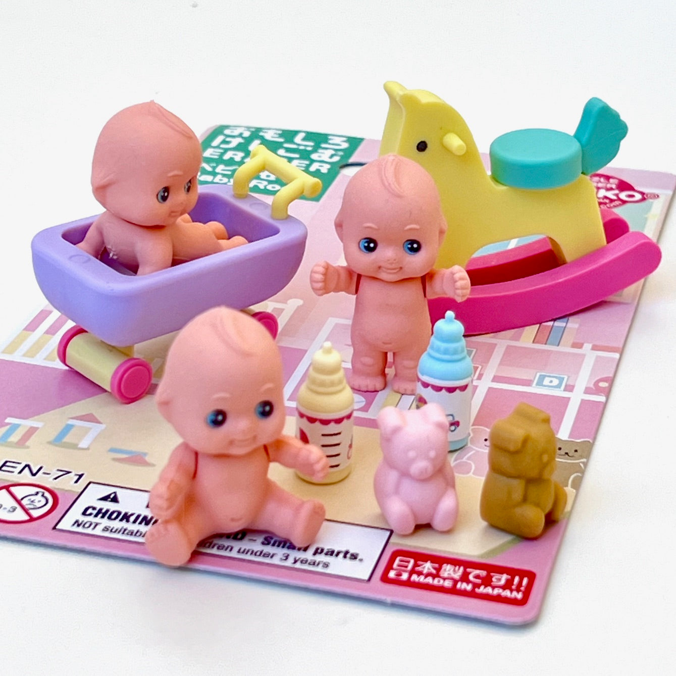 Babykamer met oceaan thema | 7x shop the look