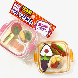 383511 IWAKO LUNCH ERASER SET-DISCONTINUED