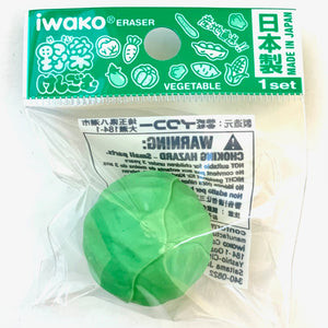 3816020 IWAKO VEGETABLE ERASER CABBAGE - 1 ERASER