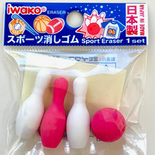 Load image into Gallery viewer, 382836 Iwako Sports Erasers-BOWLING-1
