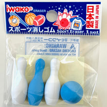 Load image into Gallery viewer, 38283 IWAKO SPORTS ERASERS-7 ERASERS
