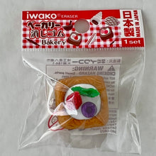 Load image into Gallery viewer, 382725 IWAKO PUFF PASTRY-BERRY-1 ERASER
