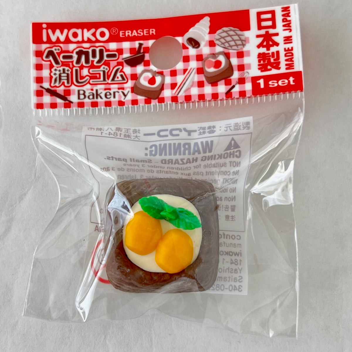 382726 IWAKO PUFF PASTRY-MANGO-1 ERASER – IwakoUSA